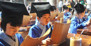 Ritual system continues to bind China in present