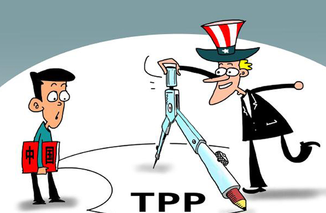 GUAN XIULI: TPP unable to contain China