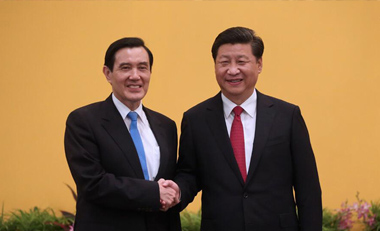 Landmark meeting to boost cross-Straits ties