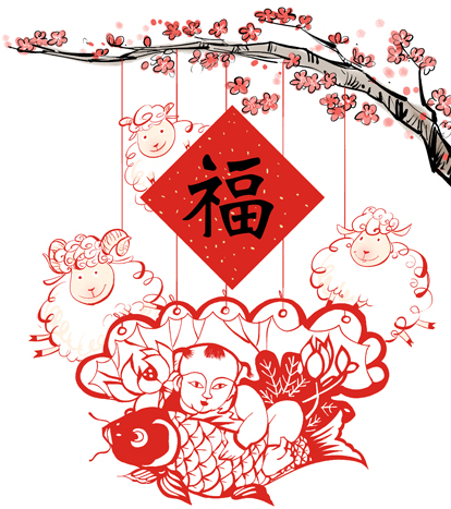China embraces Spring Festival