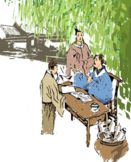 Quality education a hallmark of ancient Chinese academies