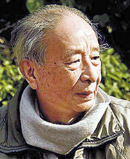 Tang Yijie: Chronicler of Confucian Canon