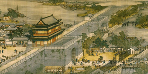 Top 10 Chinese paintings: part one