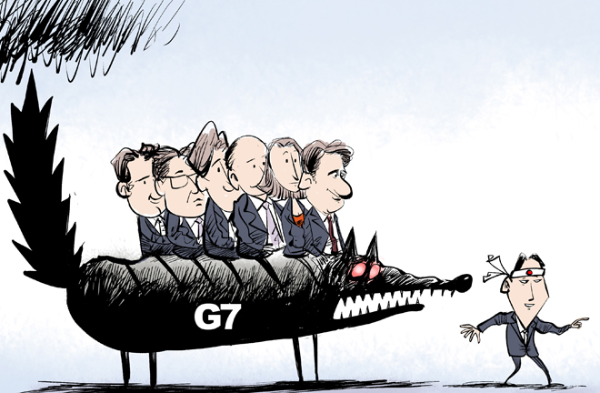 WANG GANG: Japan seeks upper hand in sea disputes with G7 agreement