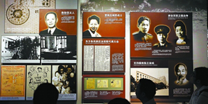 Overseas Chinese had vital role in WWII
