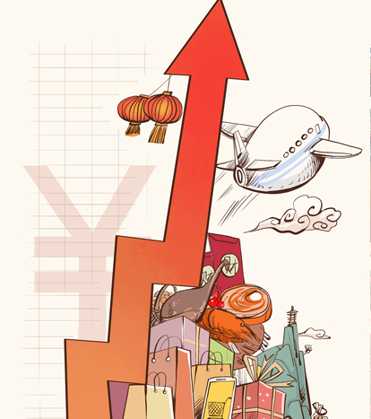Travel during Spring Festival fuels economy