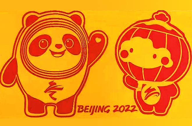 China dedicated to promoting Olympic values and culture