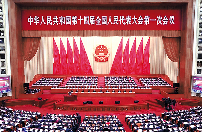 Academics laud government work report