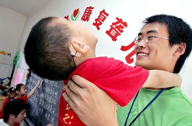 Developmental aid can help children in difficulty