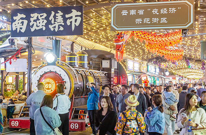 Effective investment fuels domestic demand