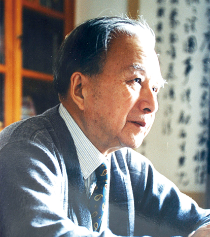 Inspiring Chinese historian and educator Zhang Kaiyuan