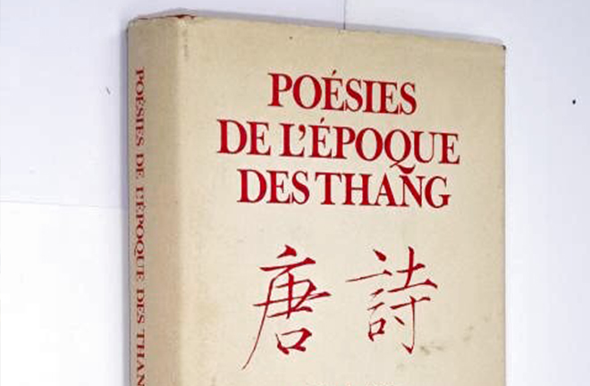 Tang poetry fueled mutual learning between cultures