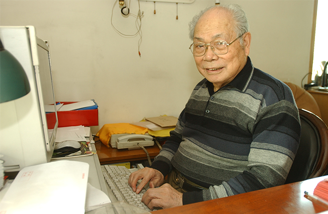 Ma Shitu: A life between words and duty