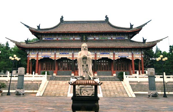 Temple and Cemetery of Confucius and the Kong Family Mansion