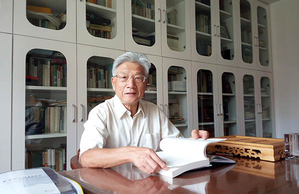 Zhao Shichao on Pre-Qin  politics and society