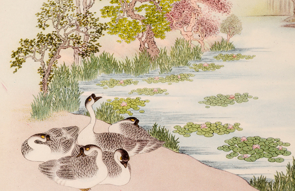 Chinese landscape painting  from a Western perspective