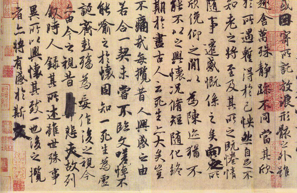 A lingering taste of Chinese calligraphy