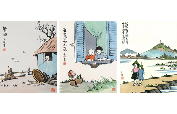 Childhood memories of Chinese literati