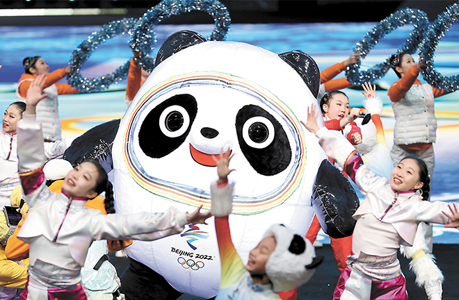 Beijing Winter Olympics for a shared future