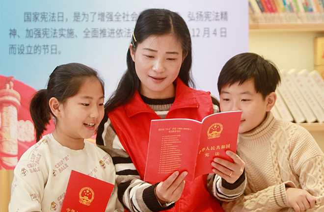 Four cardinal principles for the rule of law in China