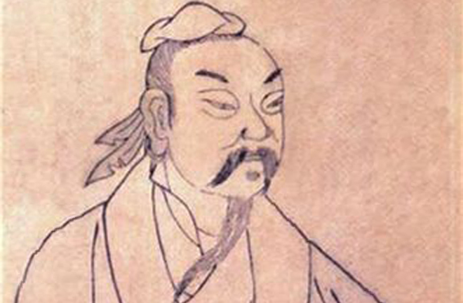 Chuang Tzu by Zhuangzi