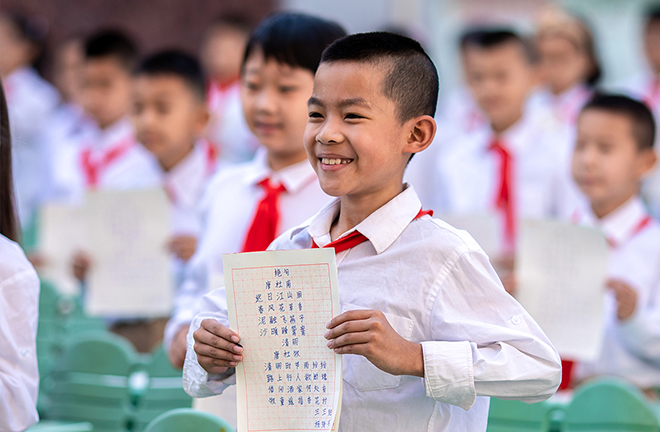 National standard language aids Chinese modernization